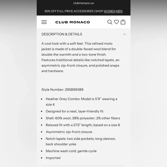 Club Monaco Jacket - Small - Picture 9 of 16